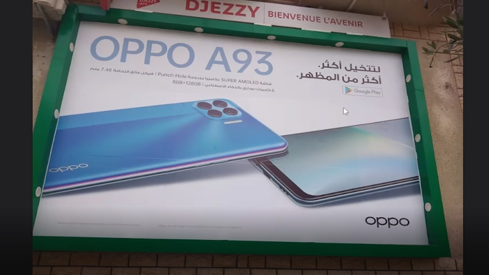 Panneau publicitaire OPPO A93 déployé pour Djezzy, projet OPPO